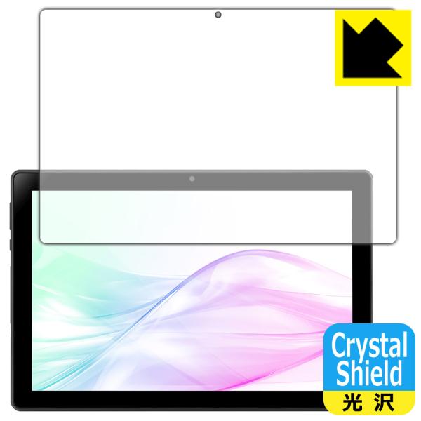 aiwa tab AB10L-2 (JA3-TBA1007) 対応 Crystal Shield 保...