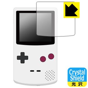 FunnyPlaying FPGBC KIT 対応 Crystal Shield 保護 フィルム 3枚入 光沢 日本製｜pdar