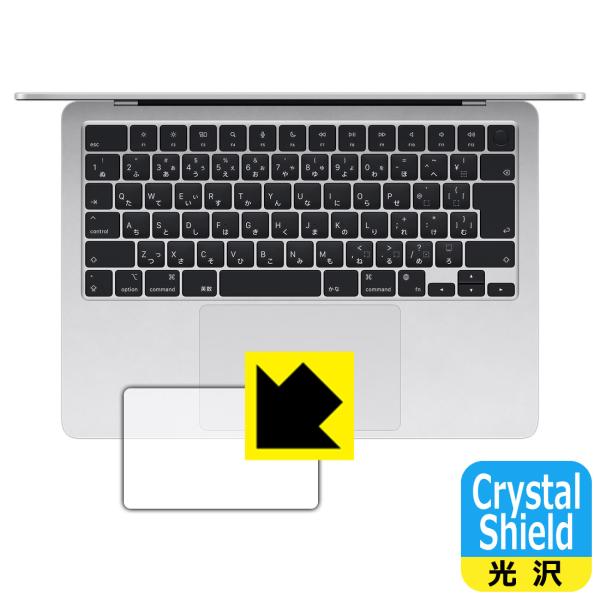 MacBook Air 13インチ(M3 2024年モデル) 対応 Crystal Shield 保...