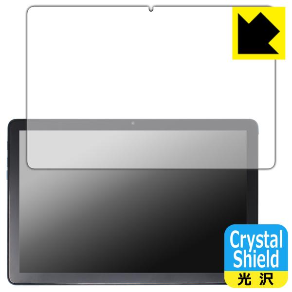Kinstone 102MF / 102SF 対応 Crystal Shield 保護 フィルム 3...