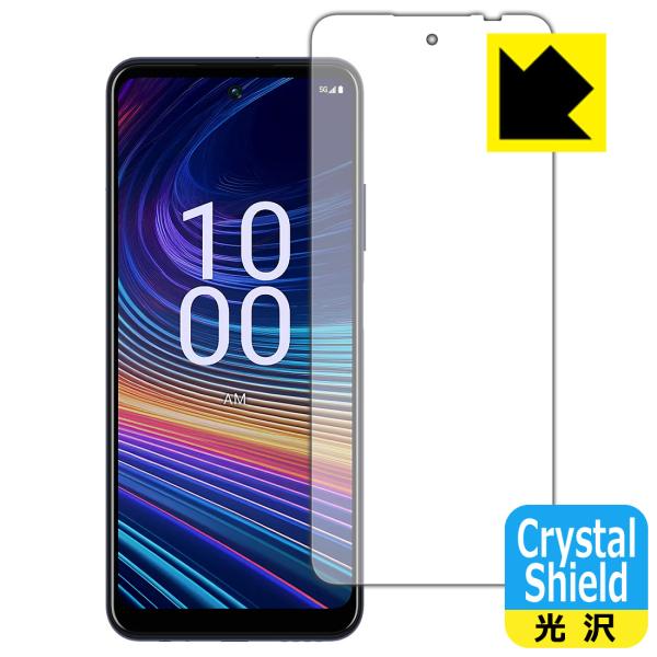 Celero 5G+ 2024 対応 Crystal Shield 保護 フィルム [画面用] 3枚...