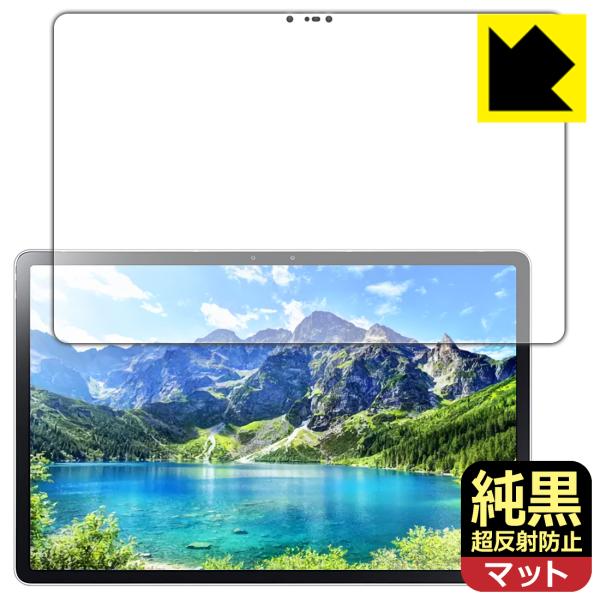LAVIE T11 T1195/BAS (11.5型ワイド・2021年2月発売モデル) 純黒クリア[...