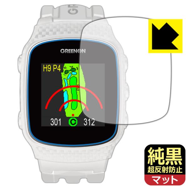 THE GOLF WATCH NORM II / NORM II PLUS 純黒クリア[超反射防止]...