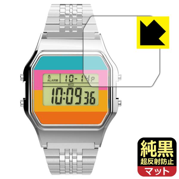 TIMEX Classic Digital TIMEX 80 TIMEX x Coca-Cola 対...