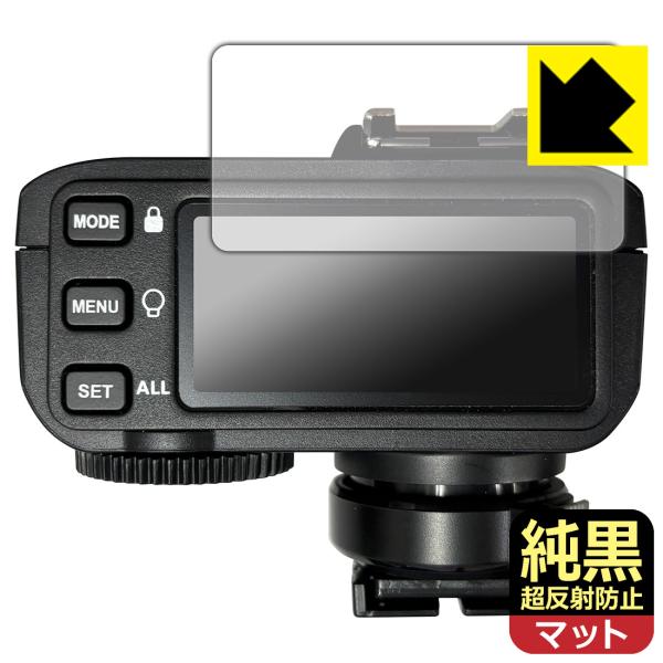 GODOX X2T 対応 純黒クリア[超反射防止] 保護 フィルム 反射低減 防指紋 日本製
