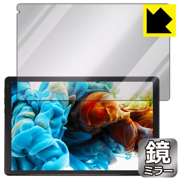 Lville OC101 対応 Mirror Shield 保護 フィルム ミラー 光沢 日本製