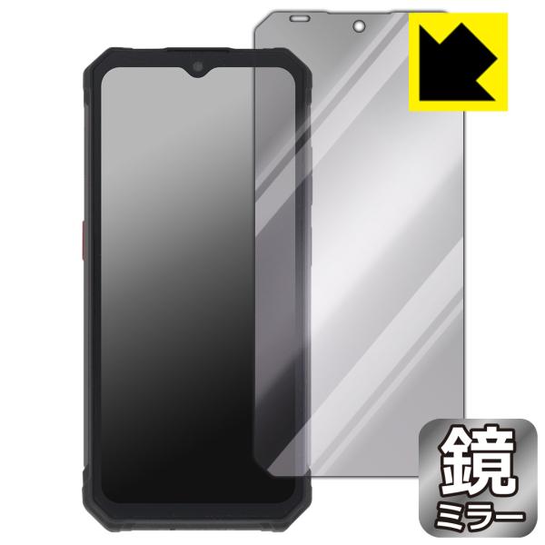 FOSSiBOT F102 対応 Mirror Shield 保護 フィルム ミラー 光沢 日本製
