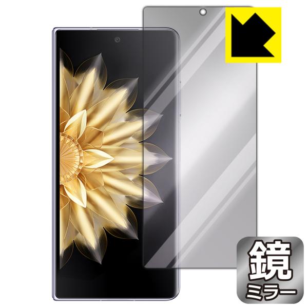 Honor Magic V2 / V2 Ultimate 対応 Mirror Shield 保護 フ...