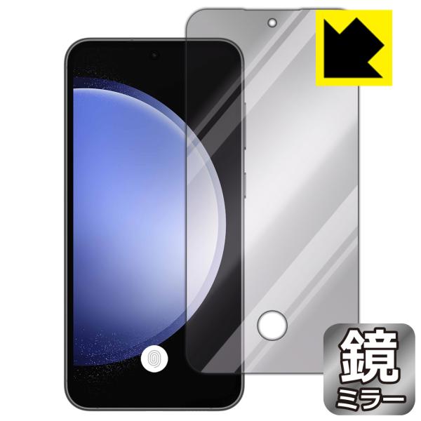Galaxy S23 FE 対応 [指紋窓つき] Mirror Shield 保護 フィルム [画面...
