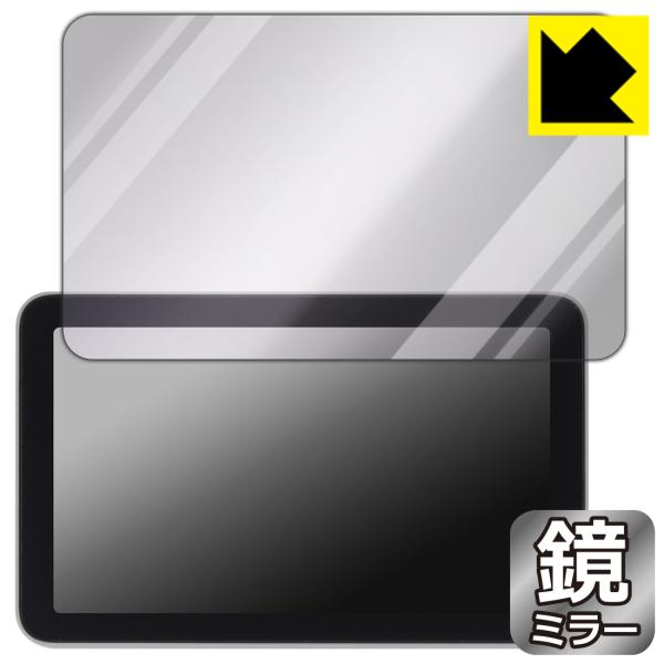 Bambu Lab 3Dプリンター X1シリーズ専用 操作パネル 対応 Mirror Shield ...