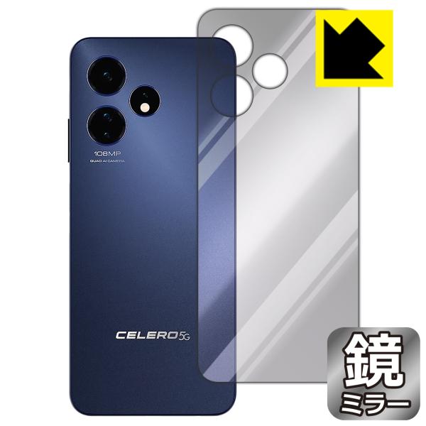 Celero 5G+ 2024 対応 Mirror Shield 保護 フィルム [背面用] ミラー...