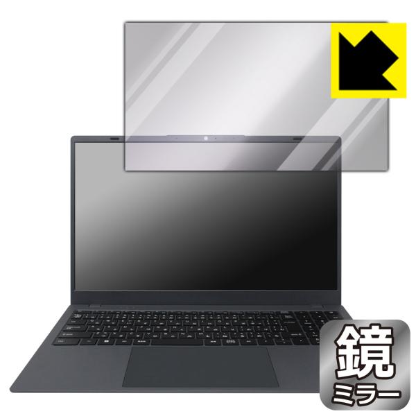 PASOUL NC15J 対応 Mirror Shield 保護 フィルム ミラー 光沢 日本製