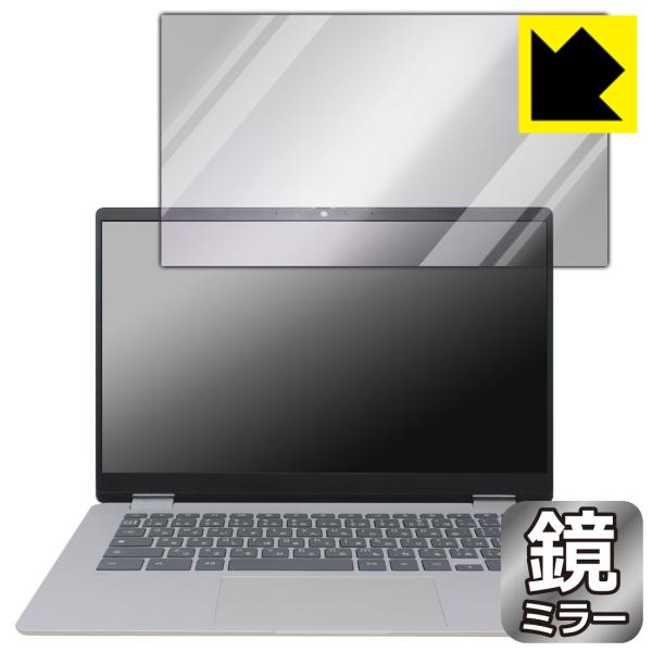 HP Chromebook x360 14b-cd0000シリーズ 対応 Mirror Shield...