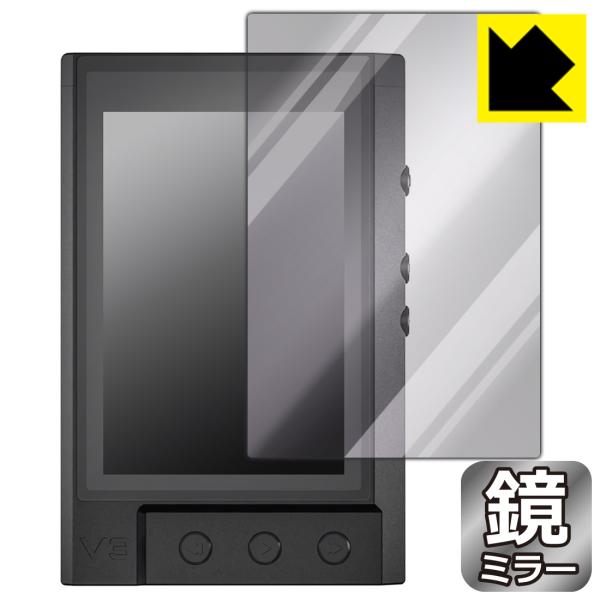 TempoTec V3 対応 Mirror Shield 保護 フィルム [表面用] ミラー 光沢 ...