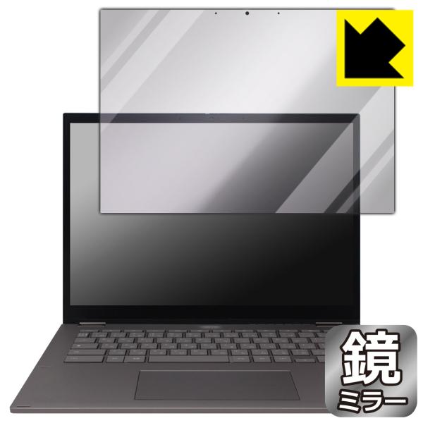 ASUS Chromebook Plus CM34 Flip (CM3401FFA) 対応 Mirr...