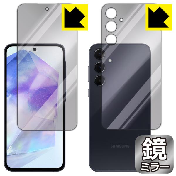 Galaxy A55 5G 対応 Mirror Shield 保護 フィルム [両面セット] ミラー...