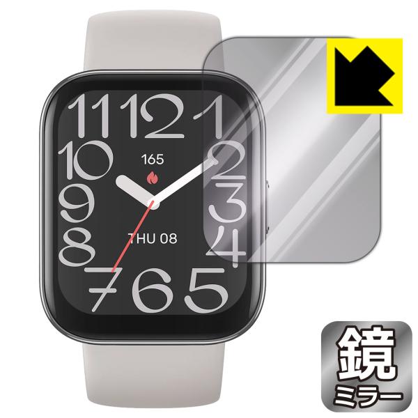 Amazfit Bip 5 Unity 対応 Mirror Shield 保護 フィルム ミラー 光...