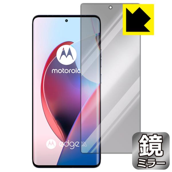 Motorola edge 50 pro / edge 50s pro 対応 Mirror Shie...