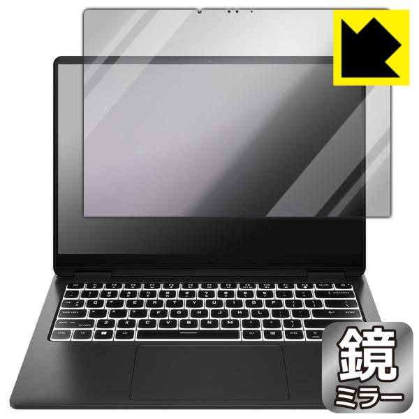 HP OMEN Transcend 14-fb0000シリーズ 対応 Mirror Shield 保...