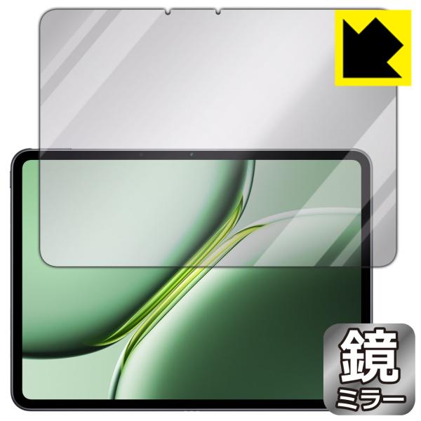 OnePlus Pad Pro 対応 Mirror Shield 保護 フィルム [画面用] ミラー...