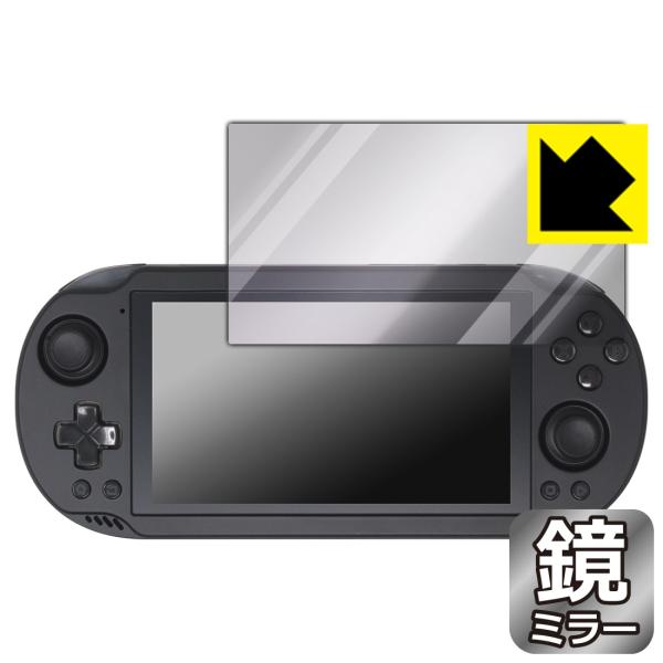 AYN Odin2 Mini 対応 Mirror Shield 保護 フィルム ミラー 光沢 日本製