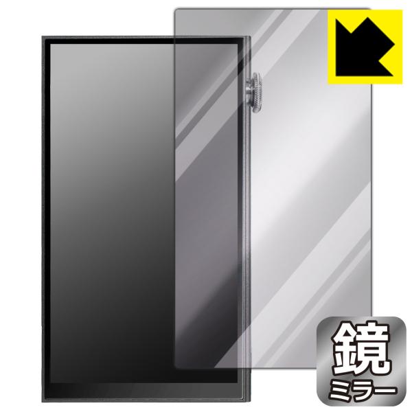 iBasso Audio DX180 対応 Mirror Shield 保護 フィルム [表面用] ...