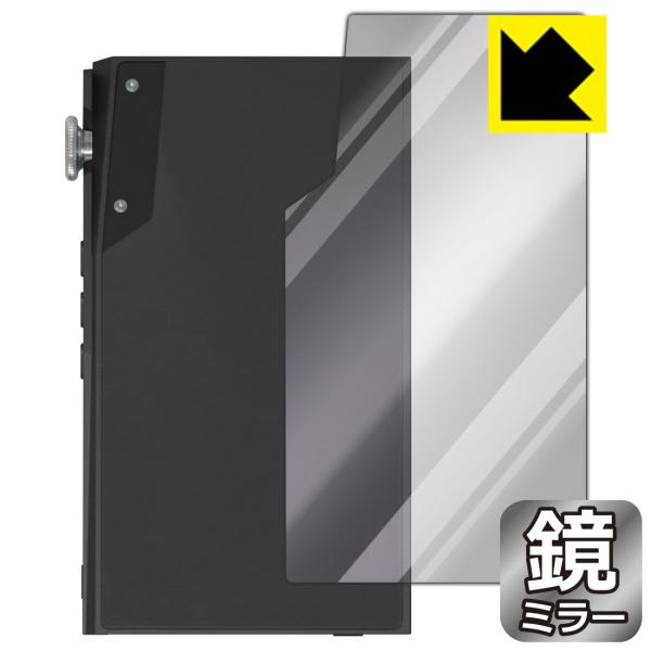 iBasso Audio DX180 対応 Mirror Shield 保護 フィルム [背面用] ...