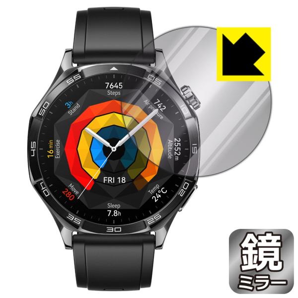 HUAWEI WATCH GT 5 [ケースサイズ 46mm用] 対応 Mirror Shield ...