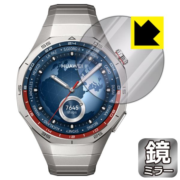 HUAWEI WATCH GT 5 Pro [ケースサイズ 46mm用] 対応 Mirror Shi...
