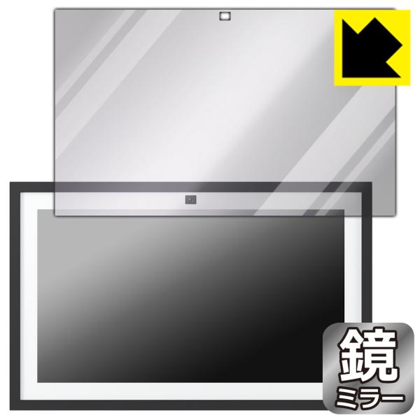 Amazon Echo Show 15 (第2世代・2024年11月発売モデル) 対応 Mirror...