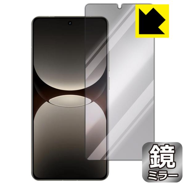 realme GT7 Pro 対応 Mirror Shield 保護 フィルム [画面用] ミラー ...