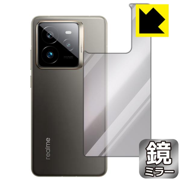realme GT7 Pro 対応 Mirror Shield 保護 フィルム [背面用] ミラー ...