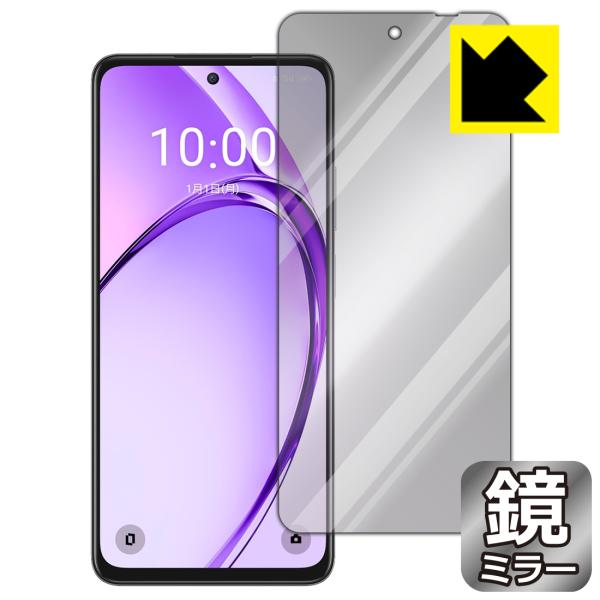 OPPO A3 5G 対応 Mirror Shield 保護 フィルム [画面用] ミラー 光沢 日...