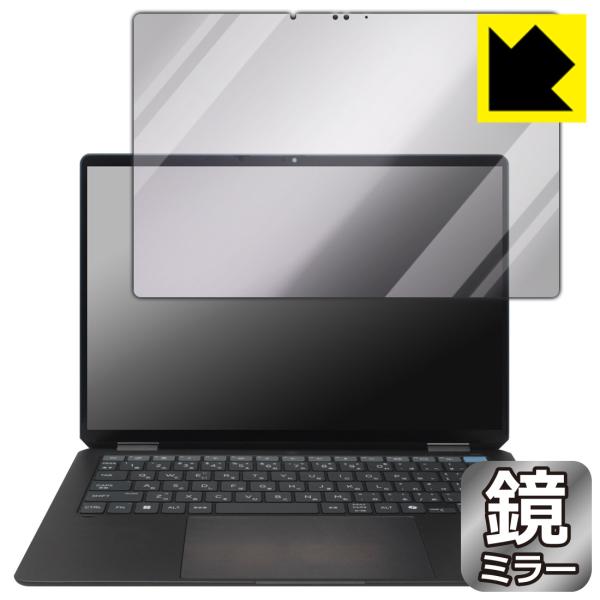 HP OmniBook Ultra Flip 14-fh0000シリーズ 対応 Mirror Shi...
