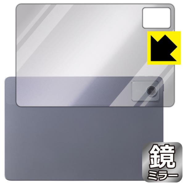 LAVIE Tab T11 T1165/KAS (11型ワイド・2025年春モデル) 対応 Mirr...