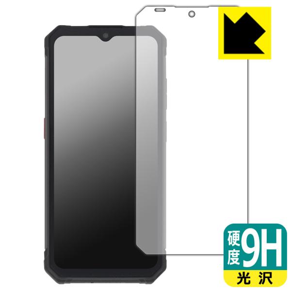 FOSSiBOT F102 対応 9H高硬度[光沢] 保護 フィルム 日本製
