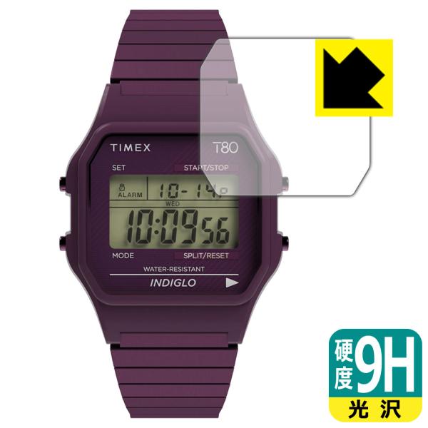 TIMEX Classic Digital TIMEX 80 TW2U93900 / TW2U940...