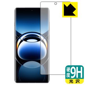 OPPO Find X7 Ultra 対応 9H高硬度[光沢] 保護 フィルム [指紋認証対応] 日本製