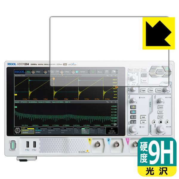 RIGOL DHO1000シリーズ (DHO1072/DHO1074/DHO1102/DHO1104...