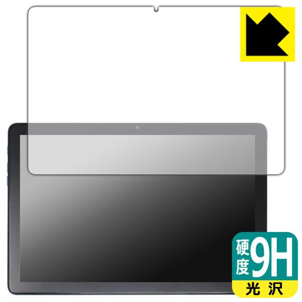 Kinstone 102MF / 102SF 対応 9H高硬度[光沢] 保護 フィルム 日本製