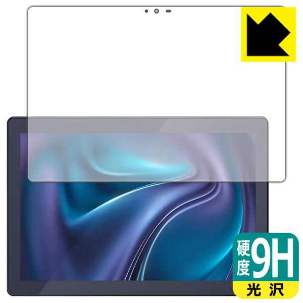 LUCA Tablet 10インチ TM103M4V1-B / AZTM103M4-AZV1B 対応...