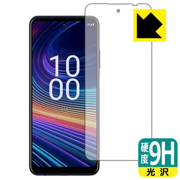Celero 5G+ 2024 対応 9H高硬度[光沢] 保護 フィルム [画面用] 日本製