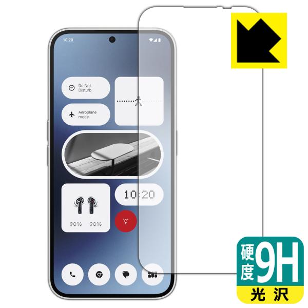 Nothing Phone (2a) 対応 9H高硬度[光沢] 保護 フィルム [画面用] [指紋認...