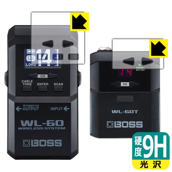 BOSS WL-60 対応 9H高硬度[光沢] 保護 フィルム [レシーバー用/トランスミッター用]...