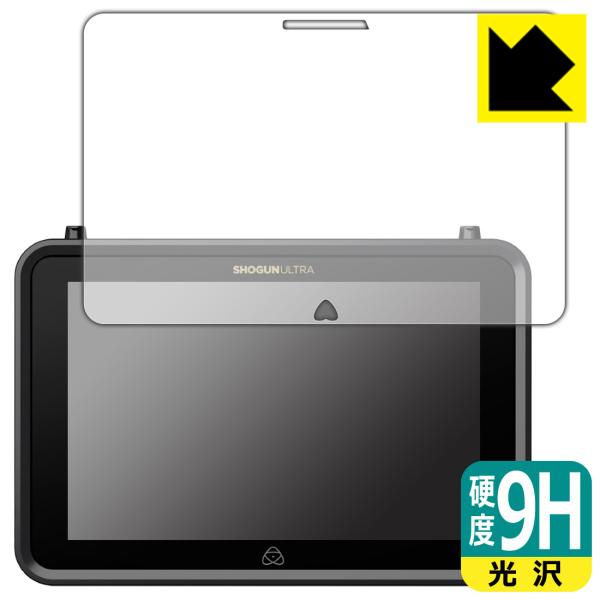 ATOMOS SHOGUN ULTRA ATOMSHGU01 対応 9H高硬度[光沢] 保護 フィル...