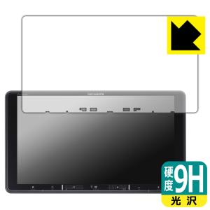 carrozzeria 楽ナビ AVIC-RF720 / AVIC-RF920-DC 対応 9H高硬度[光沢] 保護 フィルム 日本製｜pdar