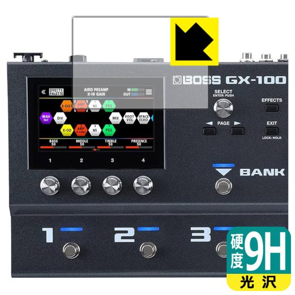 BOSS GX-100 対応 9H高硬度[光沢] 保護 フィルム [ディスプレイ用] 日本製