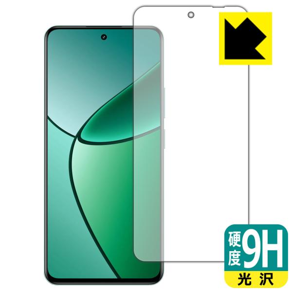 realme 12+ 5G 対応 9H高硬度[光沢] 保護 フィルム [指紋認証対応] 日本製