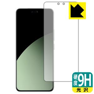 Xiaomi Civi 4 Pro 対応 9H高硬度[光沢] 保護 フィルム [指紋認証対応] 日本製｜pdar
