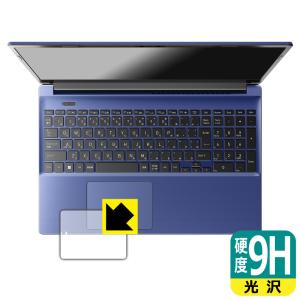 dynabook C7/W, C6/W, C5/W 対応 9H高硬度[光沢] 保護 フィルム [クリックパッド用] 日本製